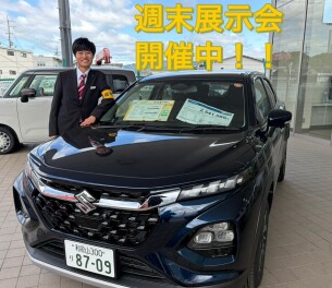 週末展示会のご案内☆彡